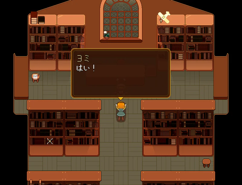本棚とステンドグラスのある図書館で向かい合うアクタとヨミ