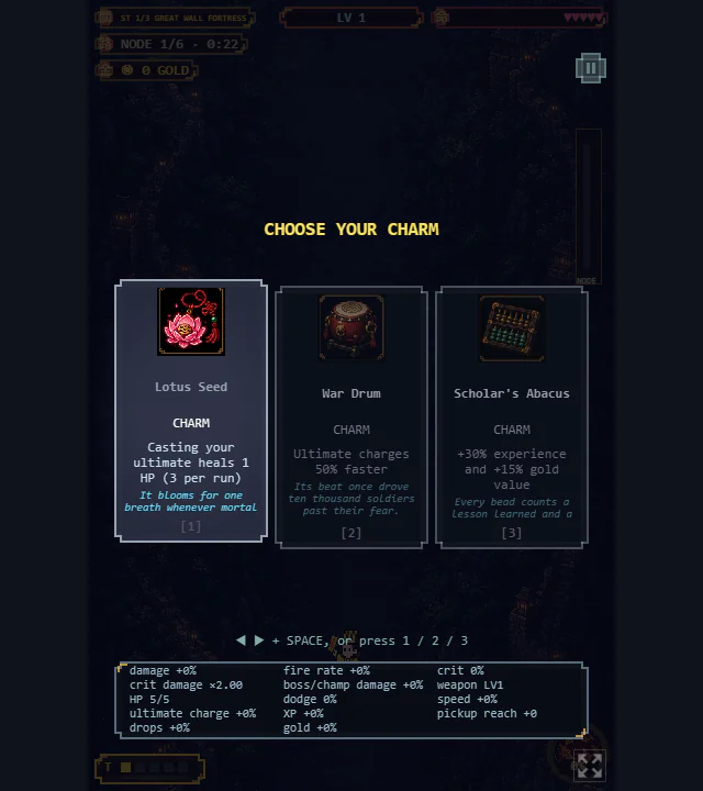 Jiangshi Nightで開始時の護符を選ぶ画面。Lotus Seed、War Drum、Scholar’s Abacusの3種類と効果が表示されている。