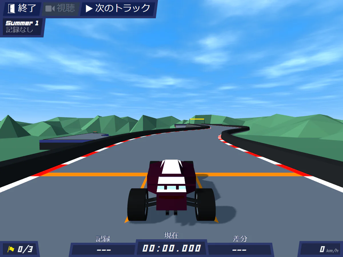 PolyTrackのSummer 1で、スタートラインに車が停止し、コース、計時表示、チェックポイント数が見えるゲーム中画面