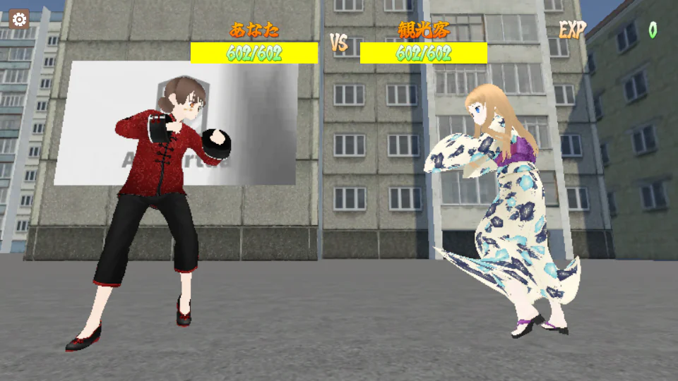 タイピングファイターで、赤い服のプレイヤーと観光客の敵が構え、双方のHPが表示されたゲーム中画面