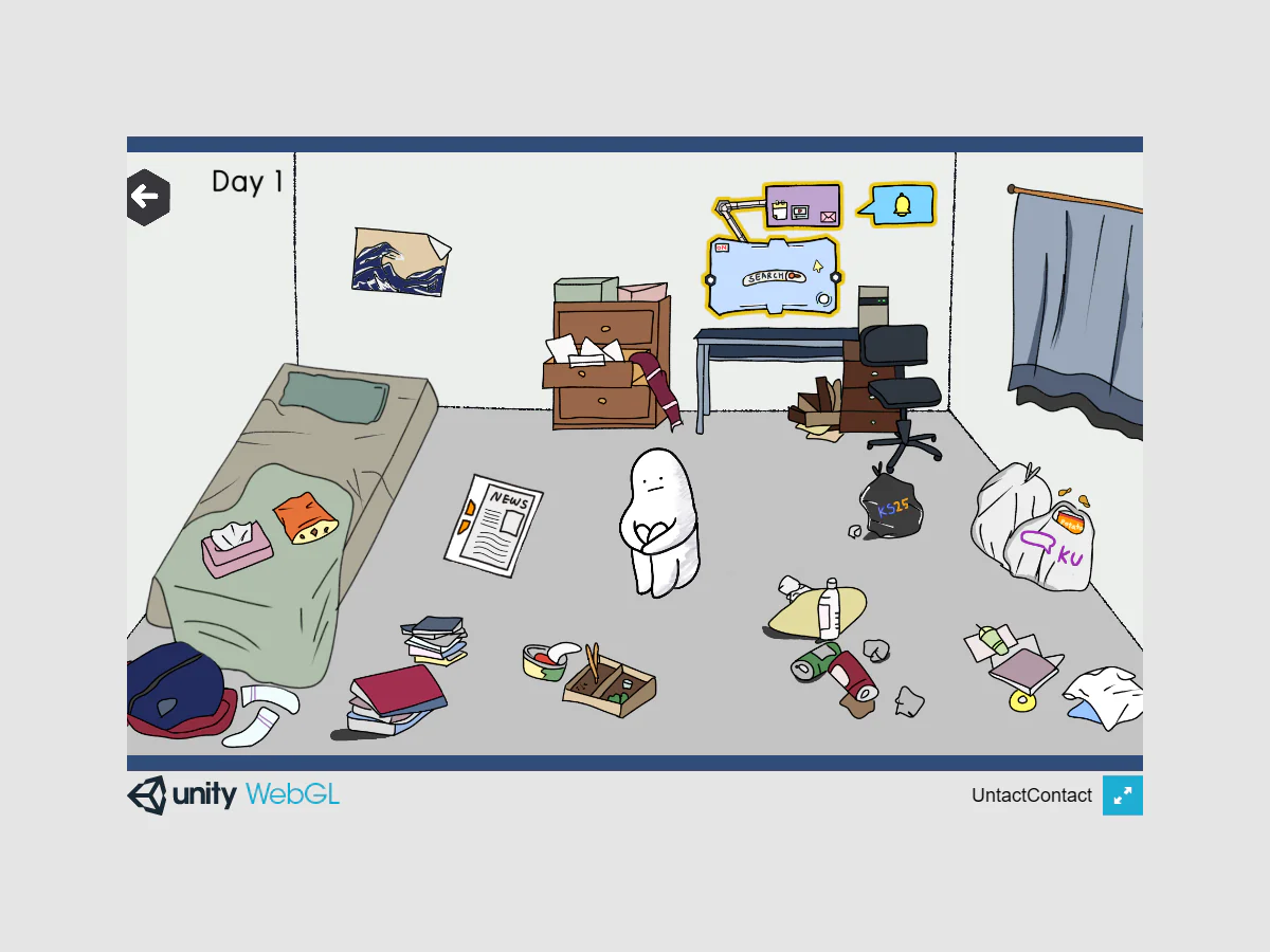 Untact ContactのDay 1で、部屋のコンピューターと通知ベルが黄色く強調されたゲーム中画面