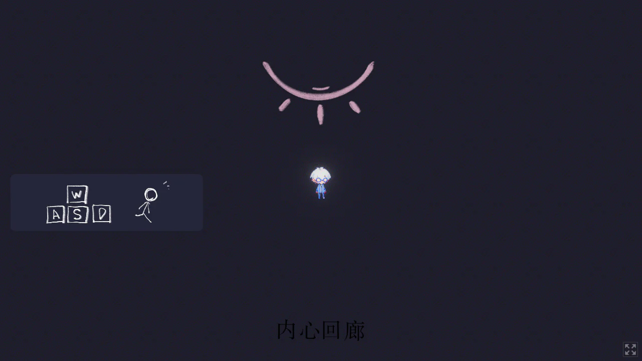 Vision of Limitlessのゲーム中画面。Spaceでまばたきをした後、上の目の記号が閉じ、白い通路の表示が消えた状態。